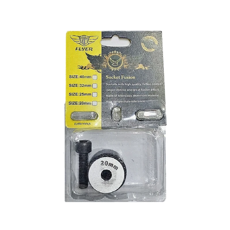 لقمه اتو لوله فلایر مدل H-D.20