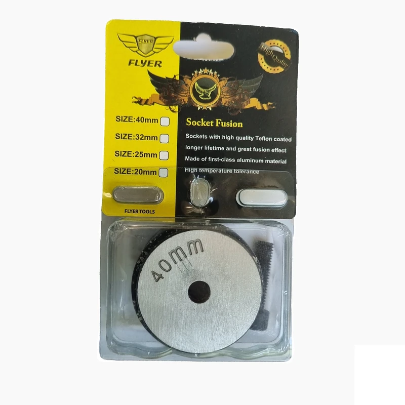 لقمه اتو لوله فلایر مدل H-D.40